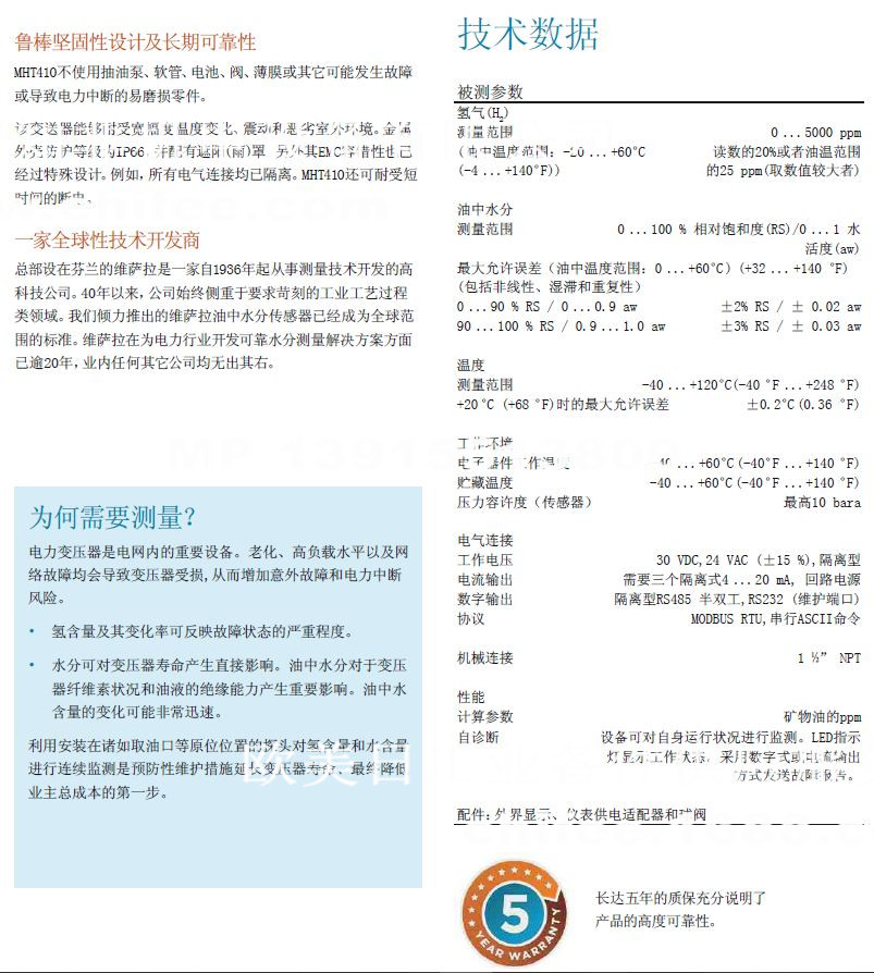 MT2_副本.jpg MT2_副本.jpg