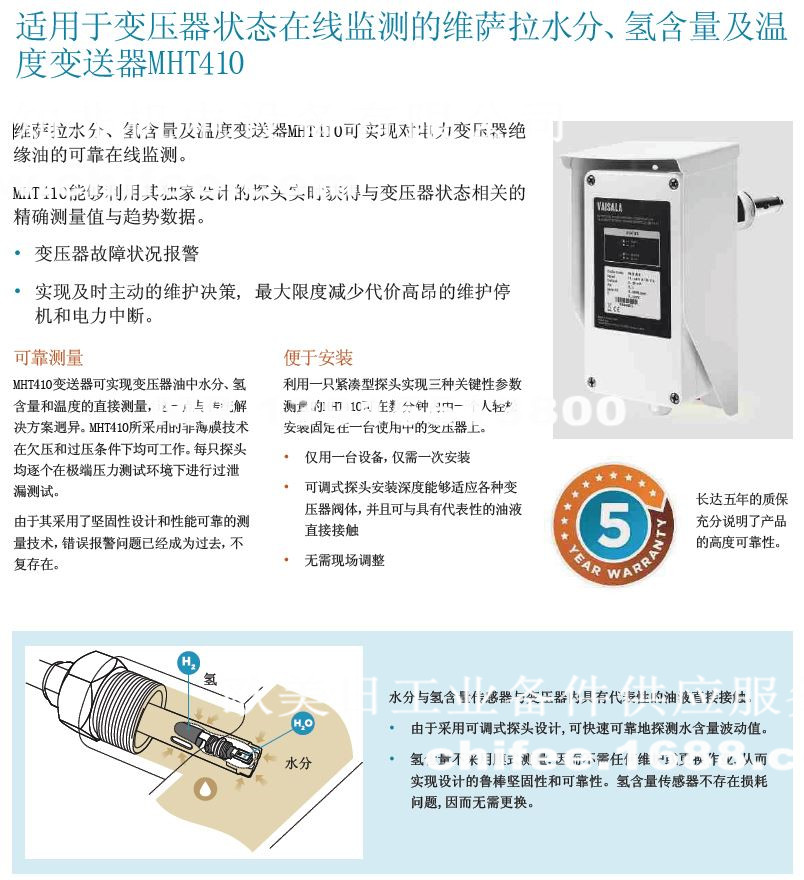 MT1_副本.jpg
