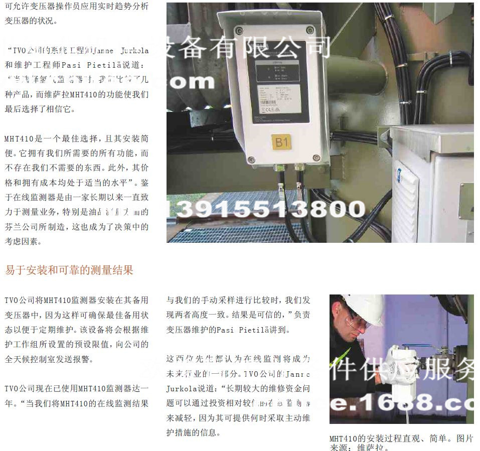 MT4_副本.jpg