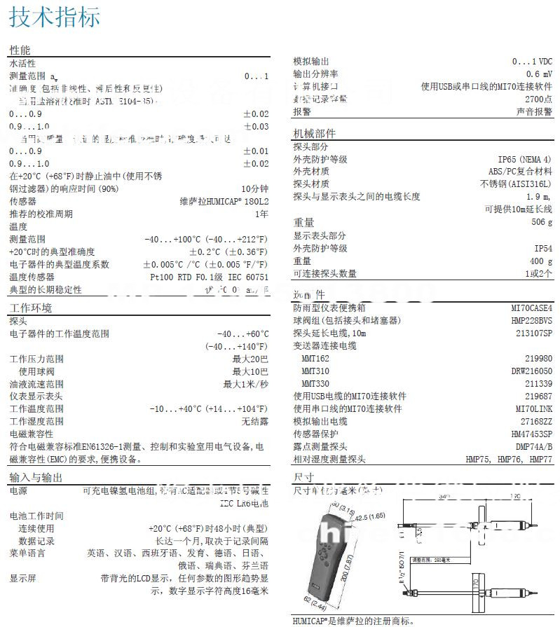 mm72_副本.jpg mm72_副本.jpg
