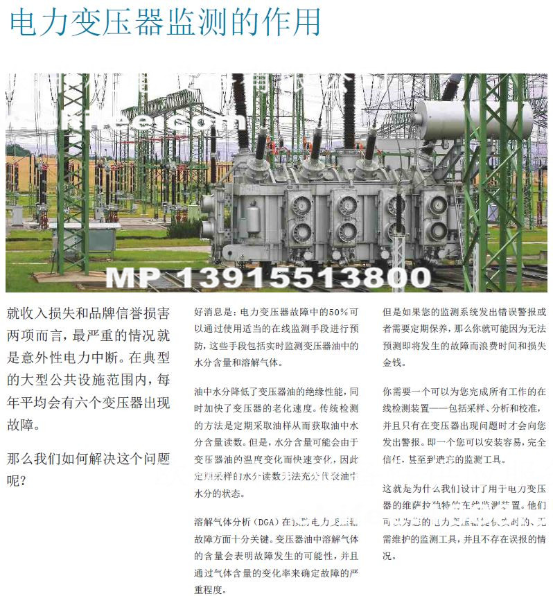 MT6_副本.jpg