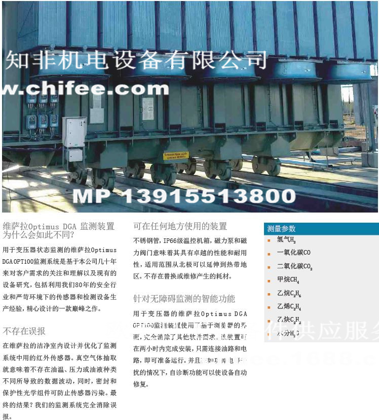 MT9_副本.jpg