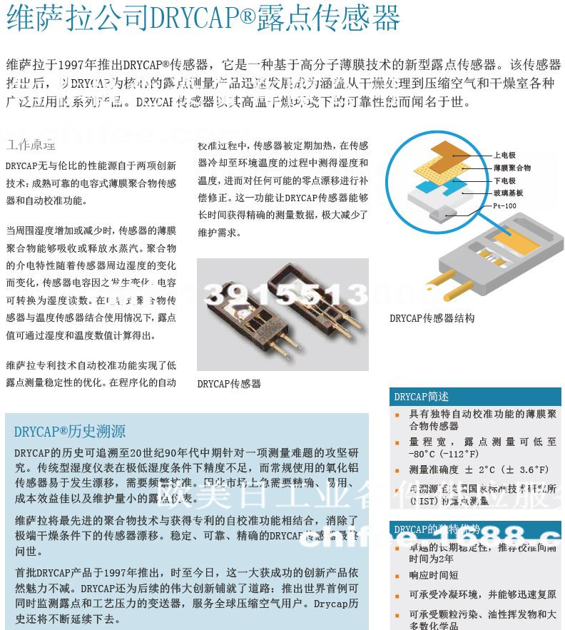 MT14_副本.jpg
