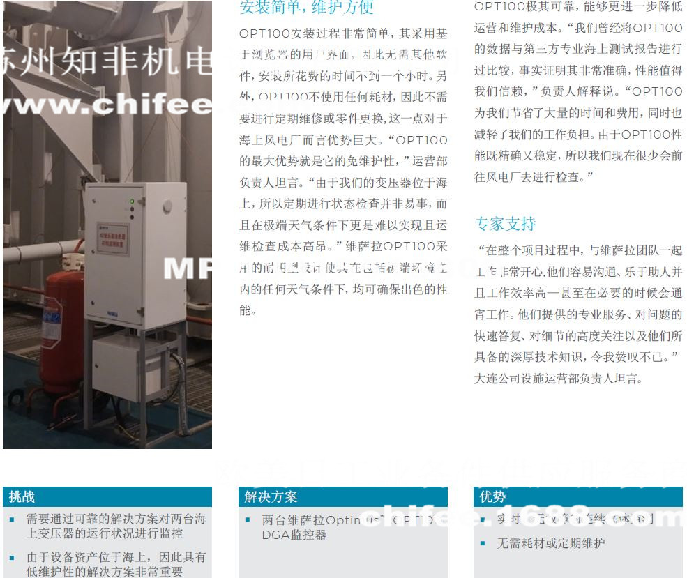 MT18_副本.jpg MT18_副本.jpg