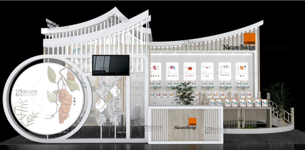 比瑞吉—2021寵醫展（桂林）