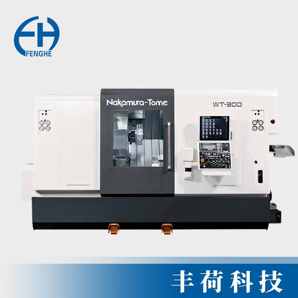 雙刀塔車削中心WT-300