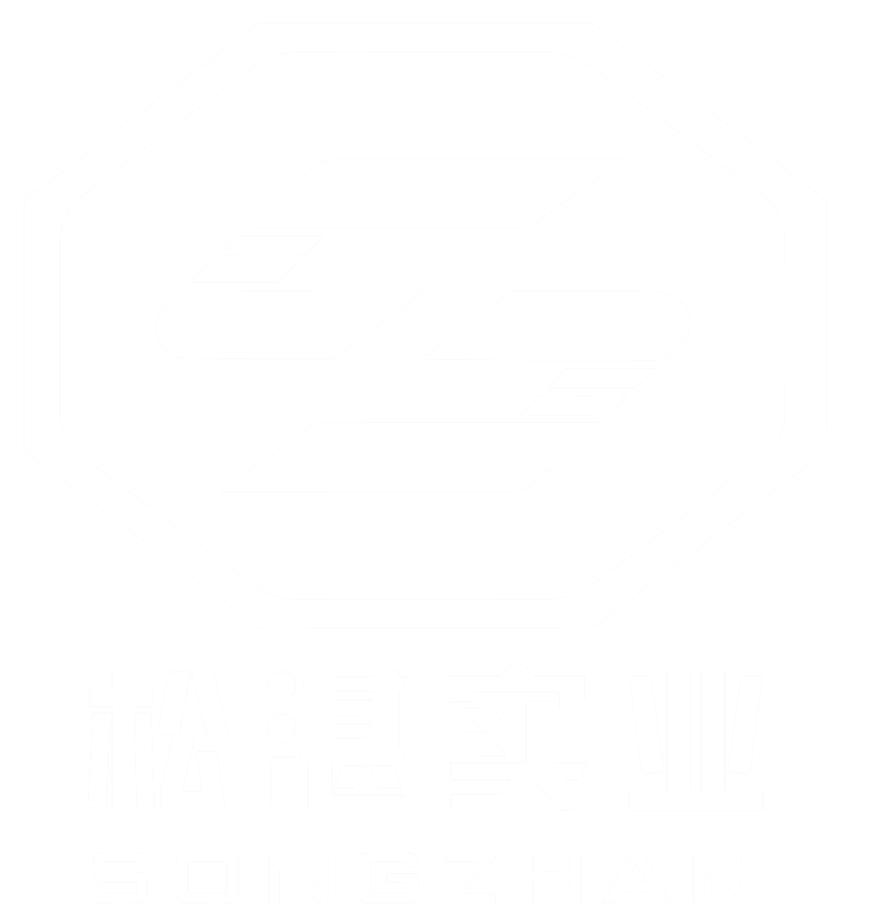 松湛實(shí)業(yè)（上海）有限公司