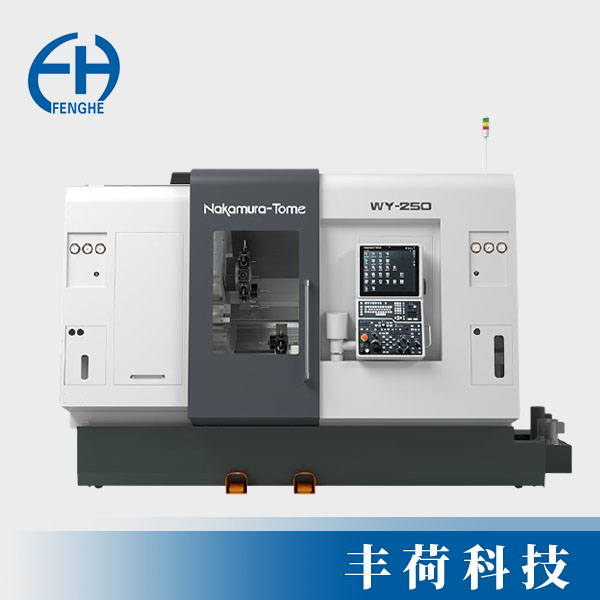 雙刀塔車削中心WY-250
