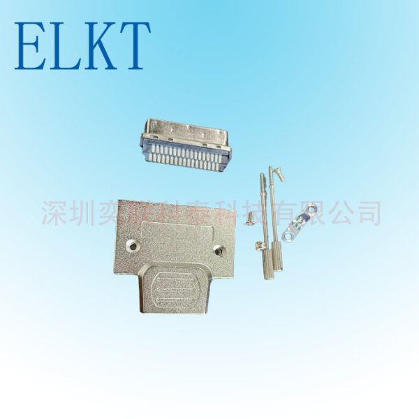 SCSI連接器鐵殼