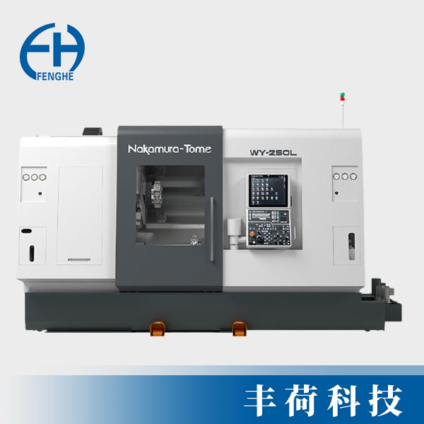 雙刀塔車削中心WY-250L