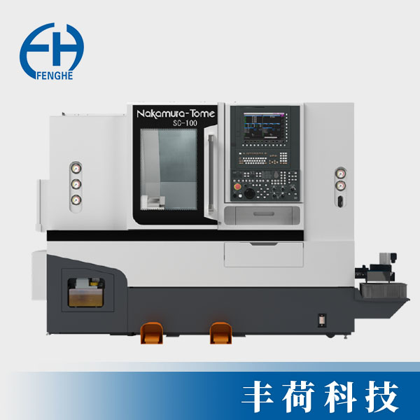 單刀塔車削中心SC-100