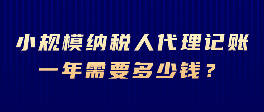 緊急提醒黨政政務新聞公眾號首圖.jpg
