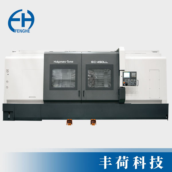 單刀塔車削中心SC-450LL
