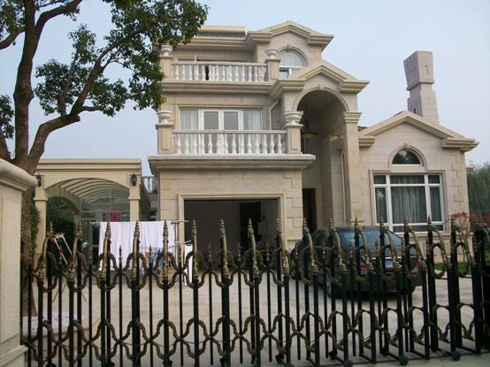 綠洲比華利別墅