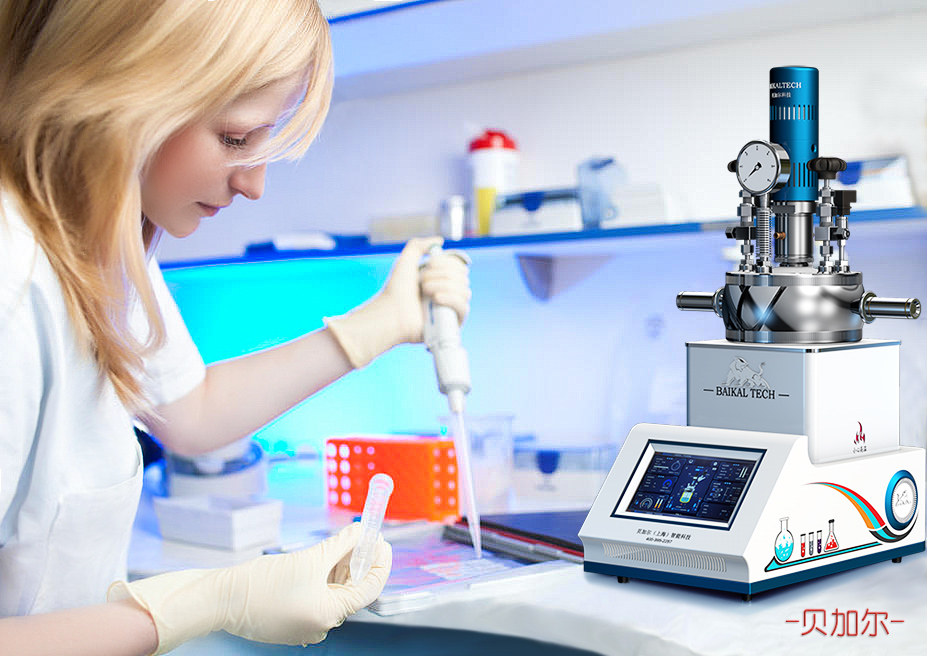 微型反應釜的傳熱裝置