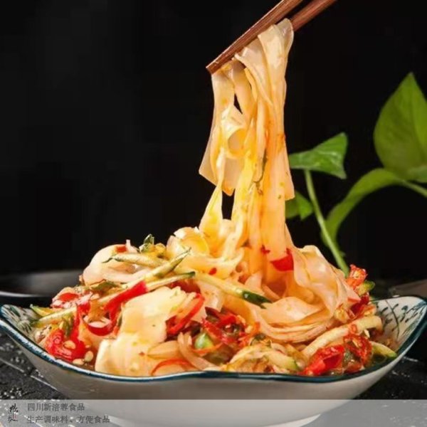 四川麻辣凉皮调料拌面调料凉拌菜调料川味特色厂家直销