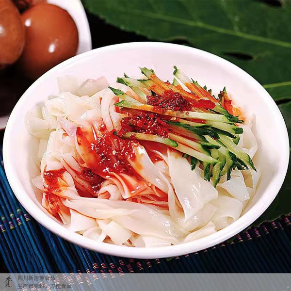 四川麻辣凉皮调料拌面调料凉拌菜调料川味特色厂家直销