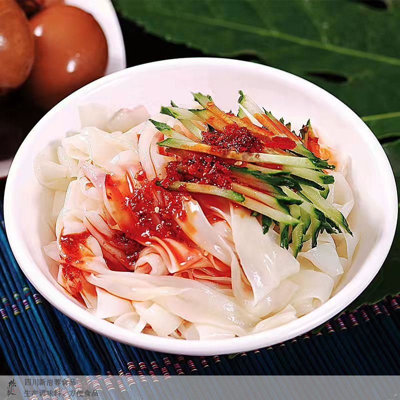 四川麻辣凉皮调料拌面调料凉拌菜调料川味特色厂家直销
