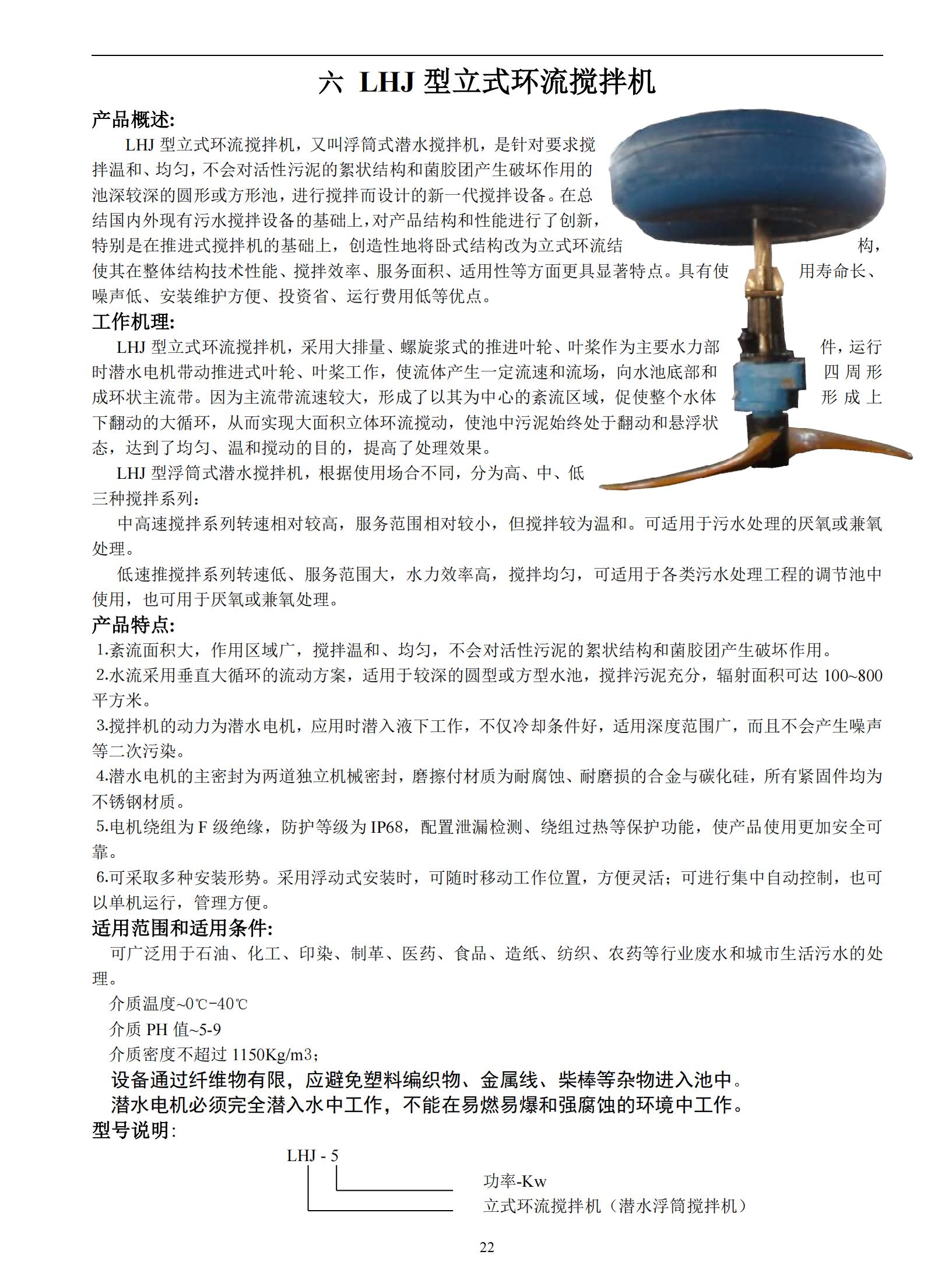 產品_21.jpg
