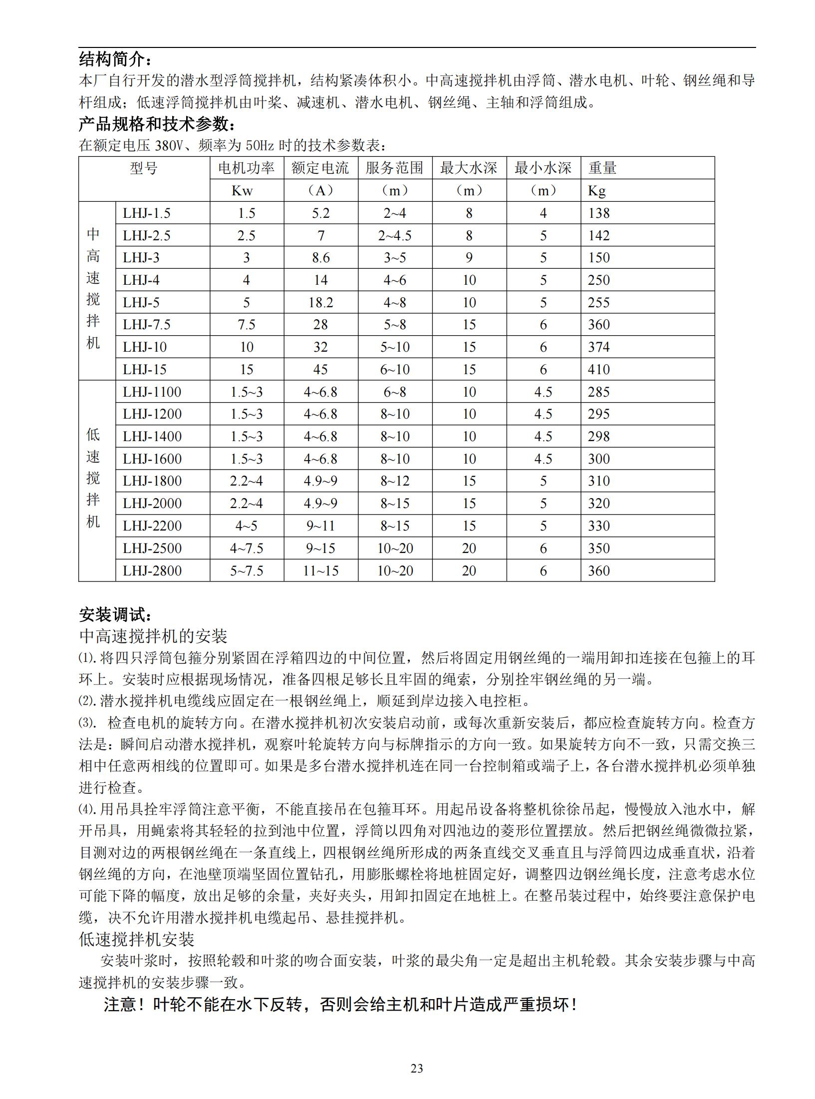 產品_22.jpg