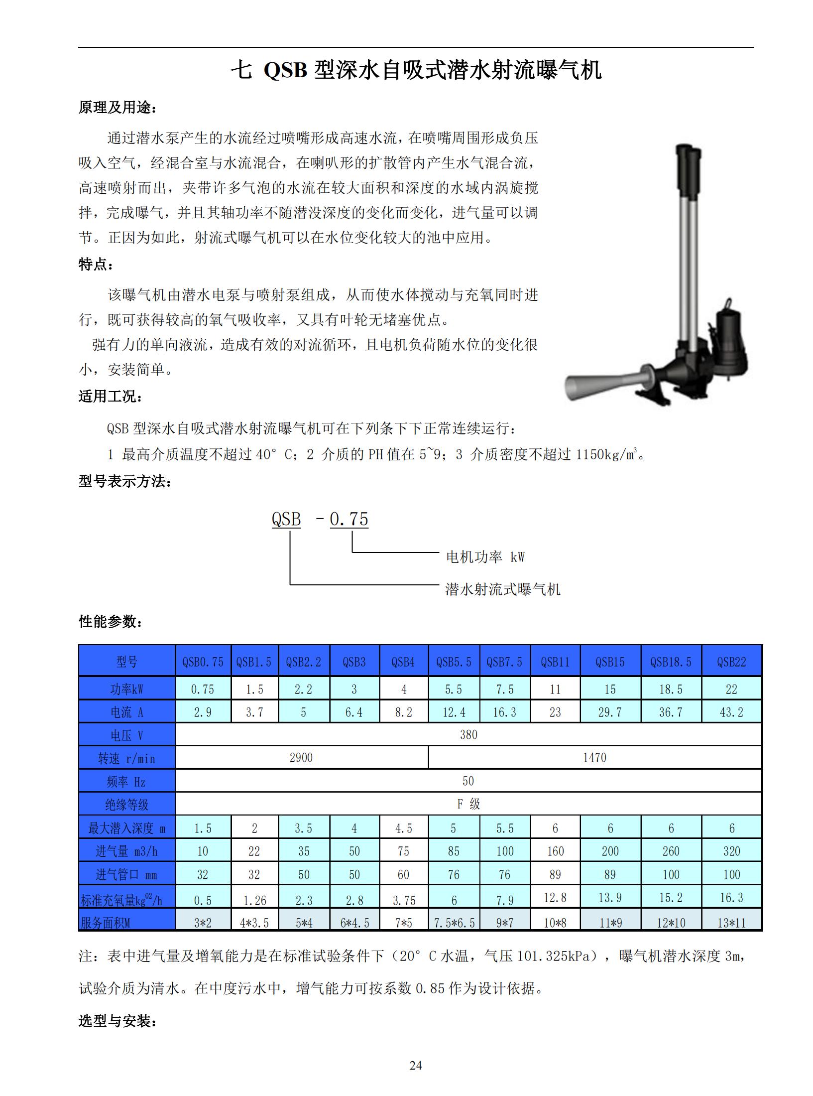 產品_23.jpg