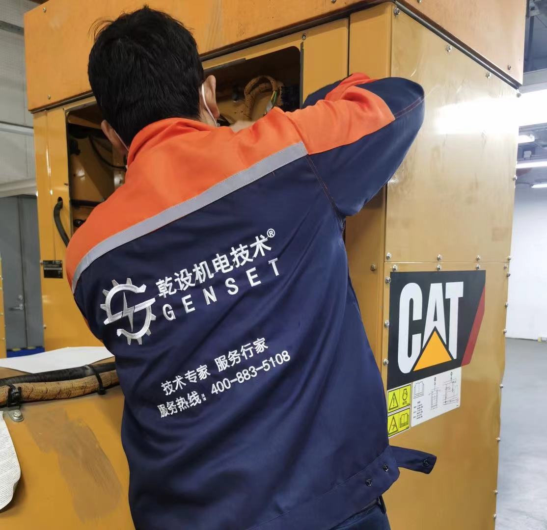 數據中心 數據中心