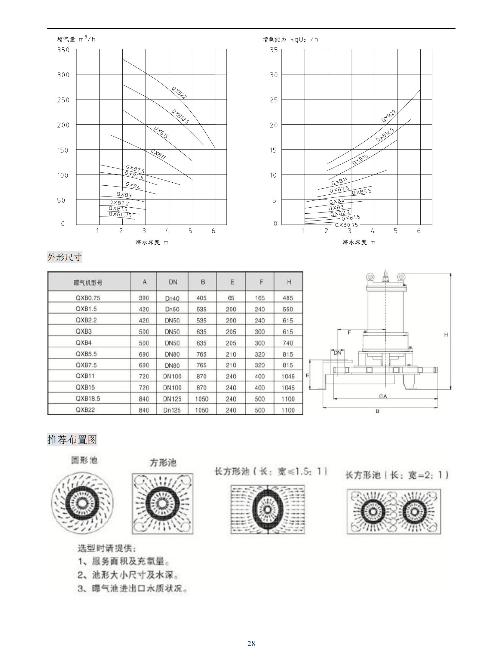 產品_27.jpg