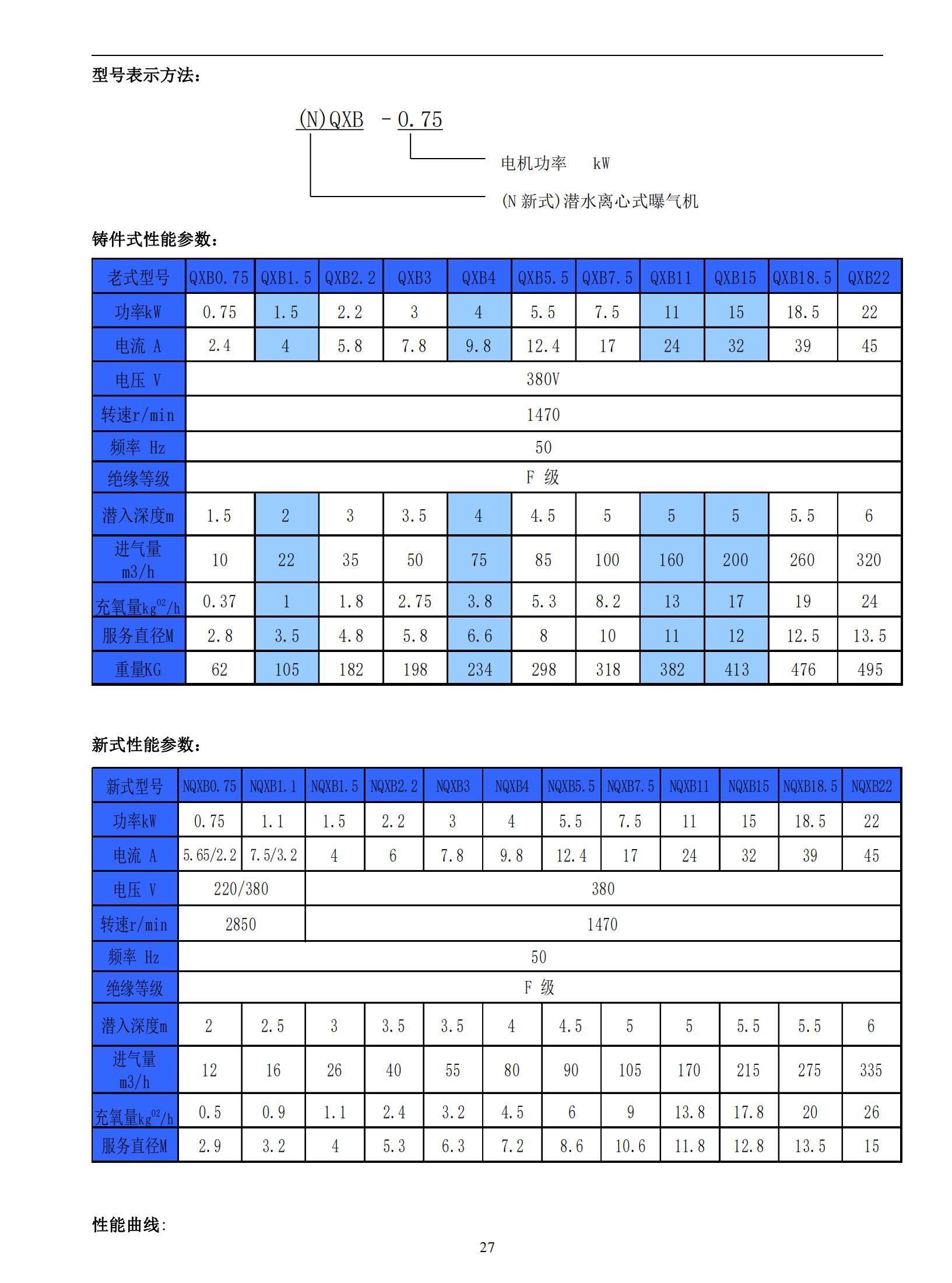 產品_26.jpg