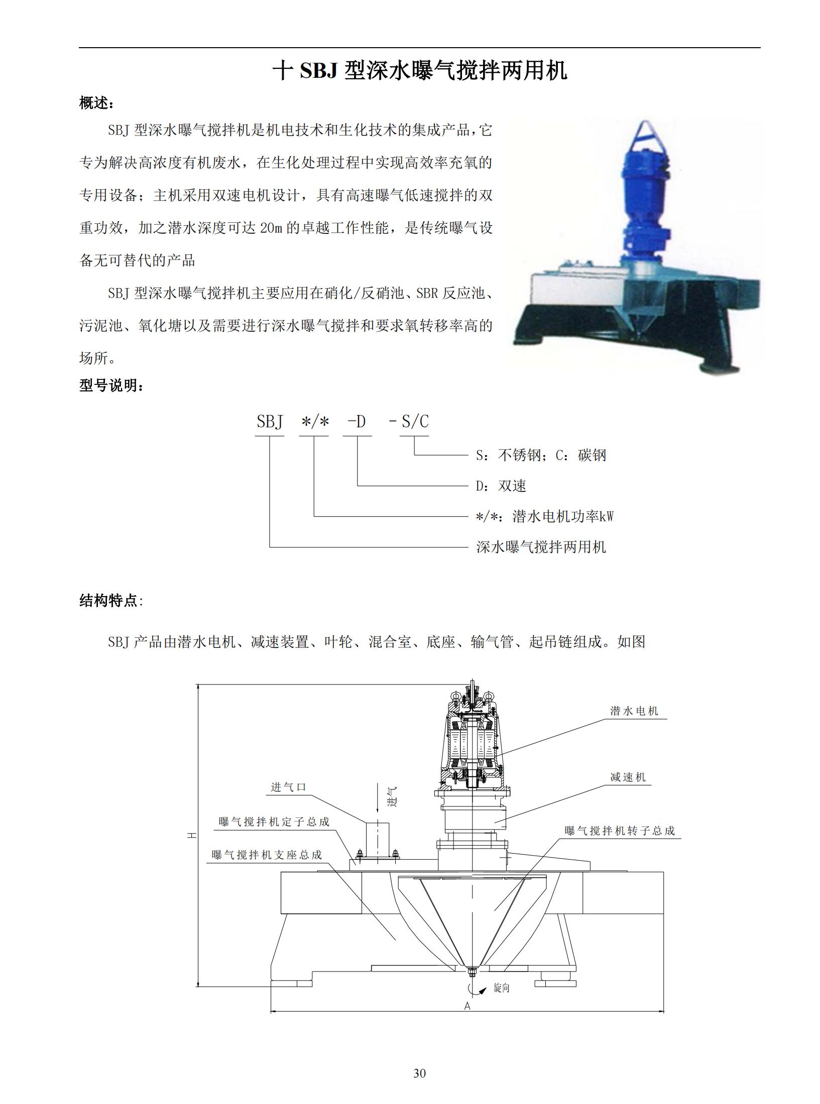 產品_29.jpg
