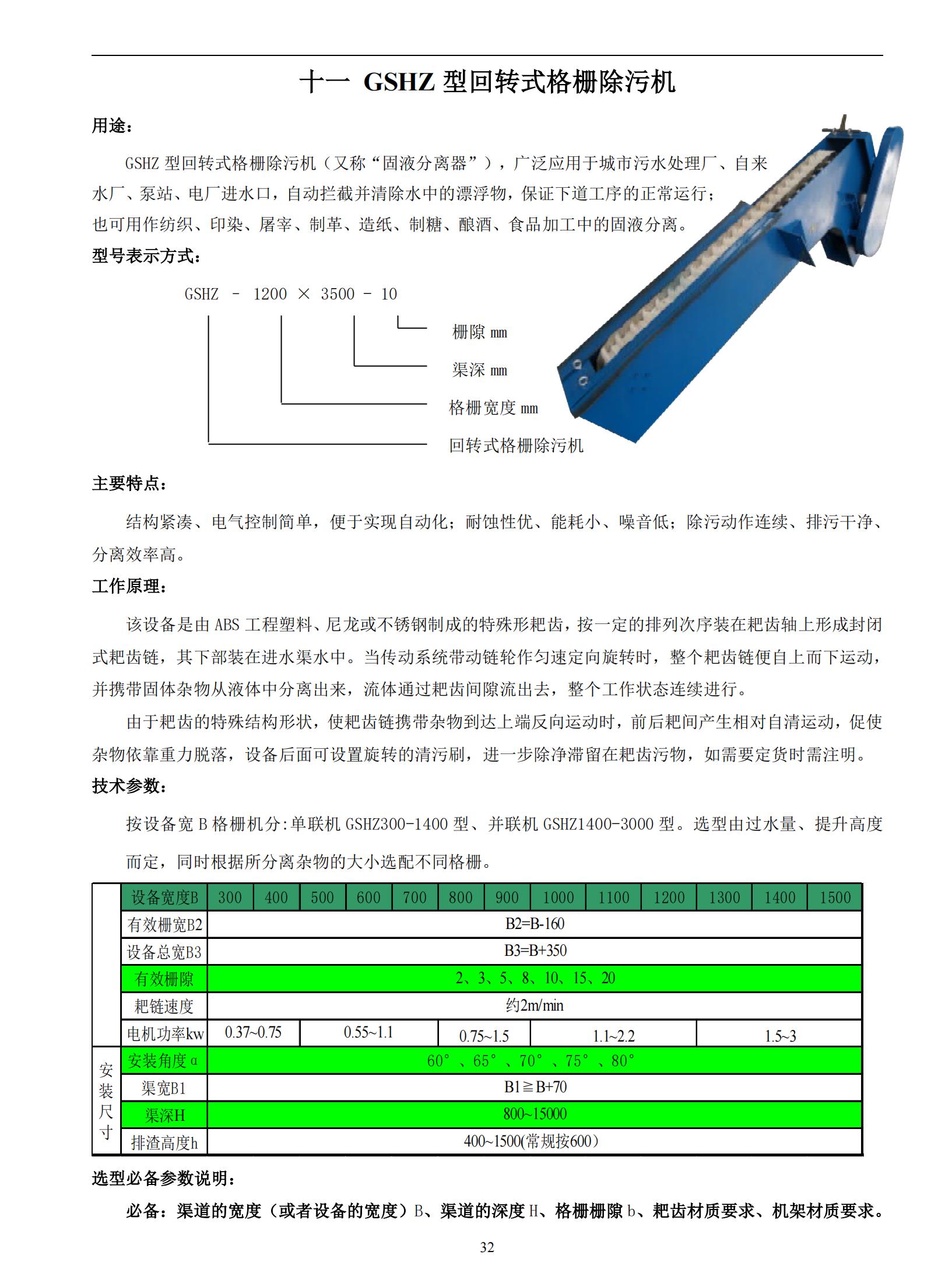 產品_31.jpg
