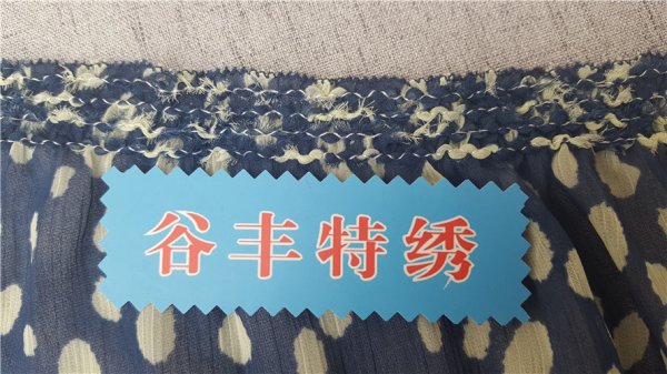 打攬D