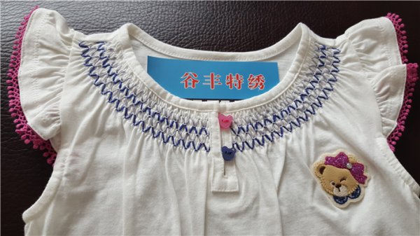 打攬J