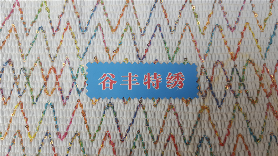 打攬A