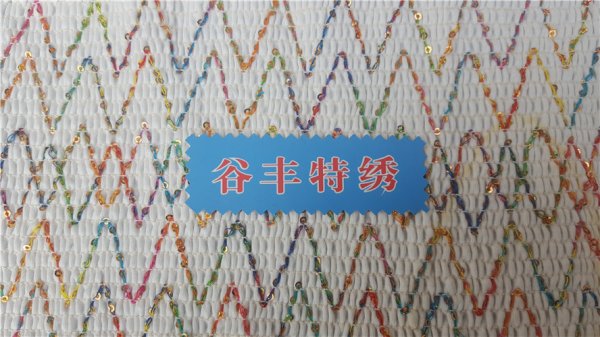 打攬A