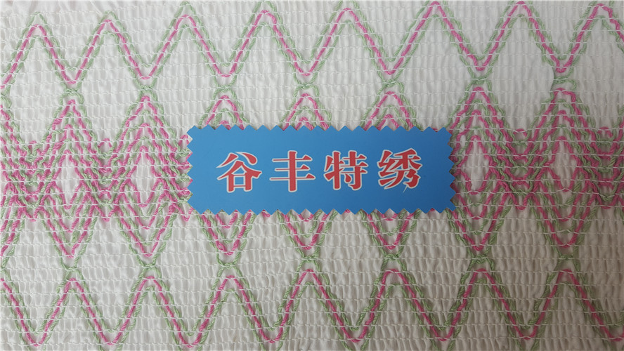 打攬C
