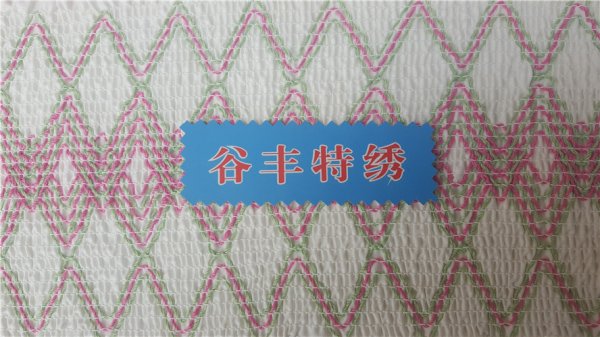 打攬C