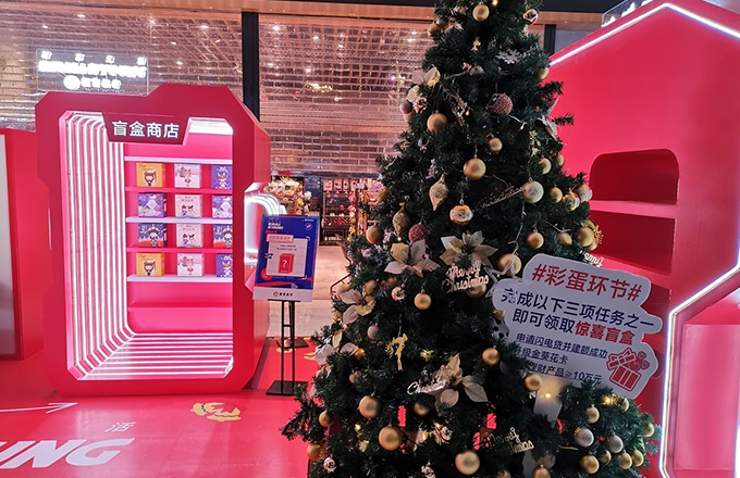 銀行開卡活動搭建案例