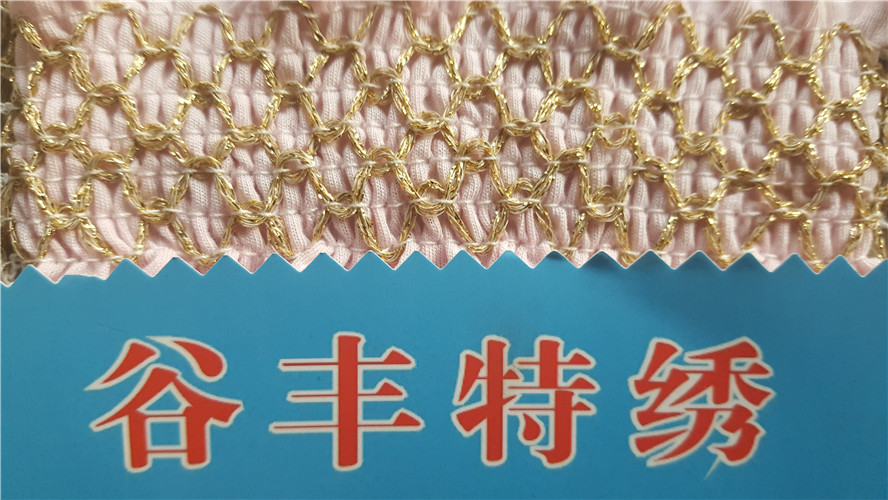打攬R