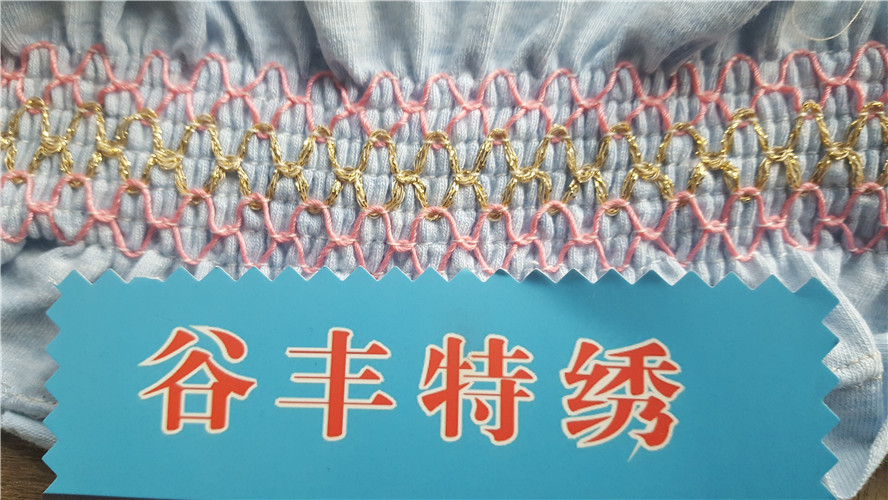 打攬Q