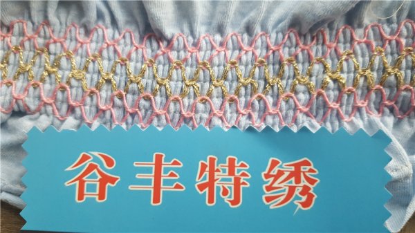 打攬Q