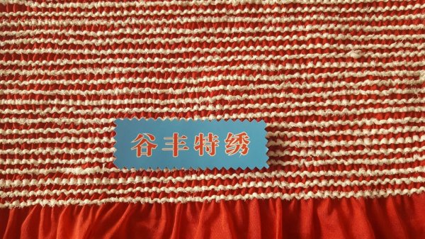 打攬N