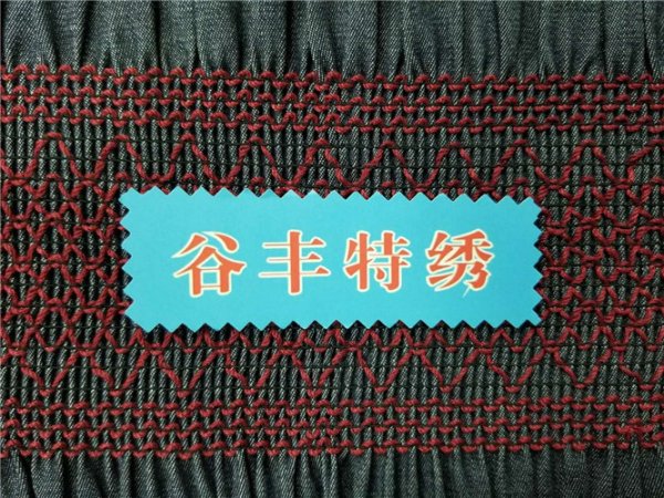 打攬L