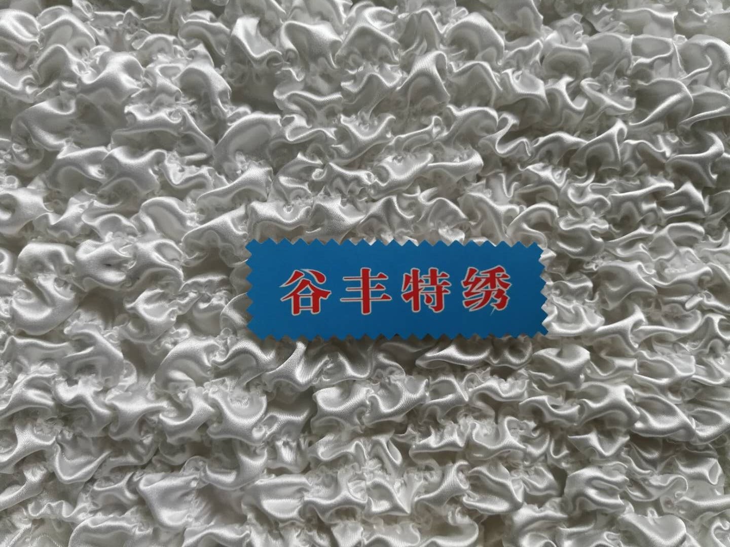 司馬克打攬A