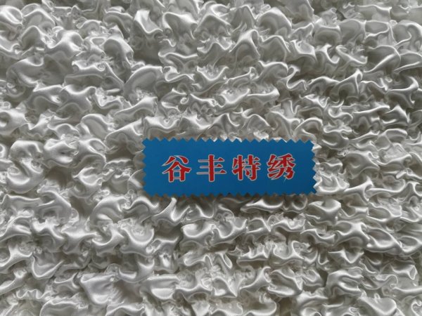 司馬克打攬A