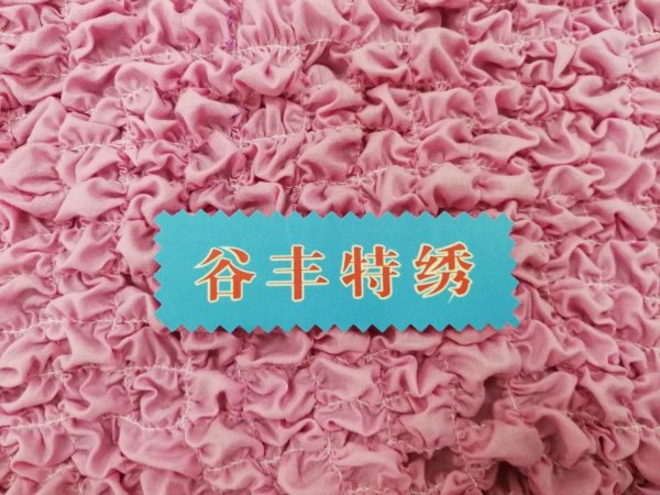 司馬克打攬C