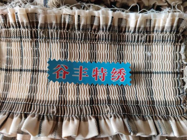 司馬克打攬B