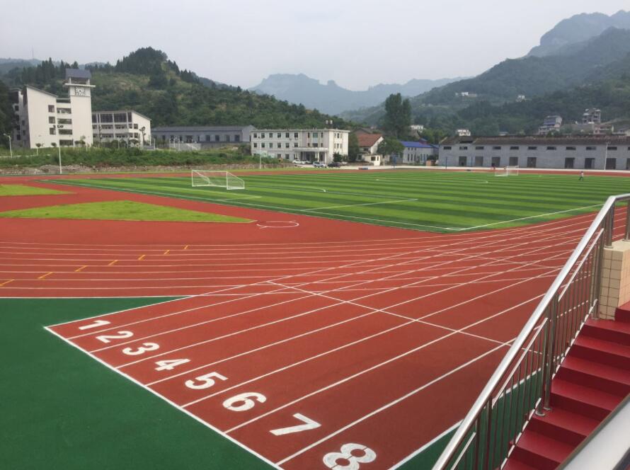 塑膠跑道