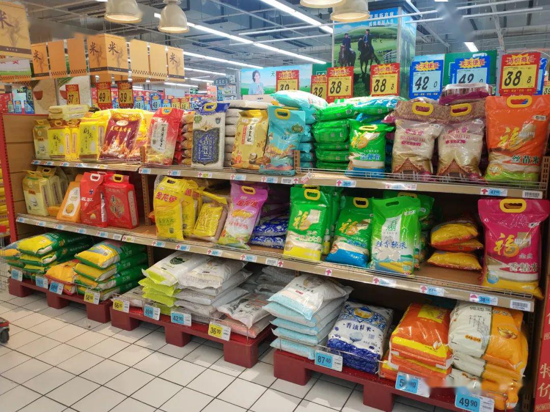 買大米品牌有技巧