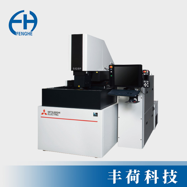 三菱數(shù)控電火花放電加工機(jī)