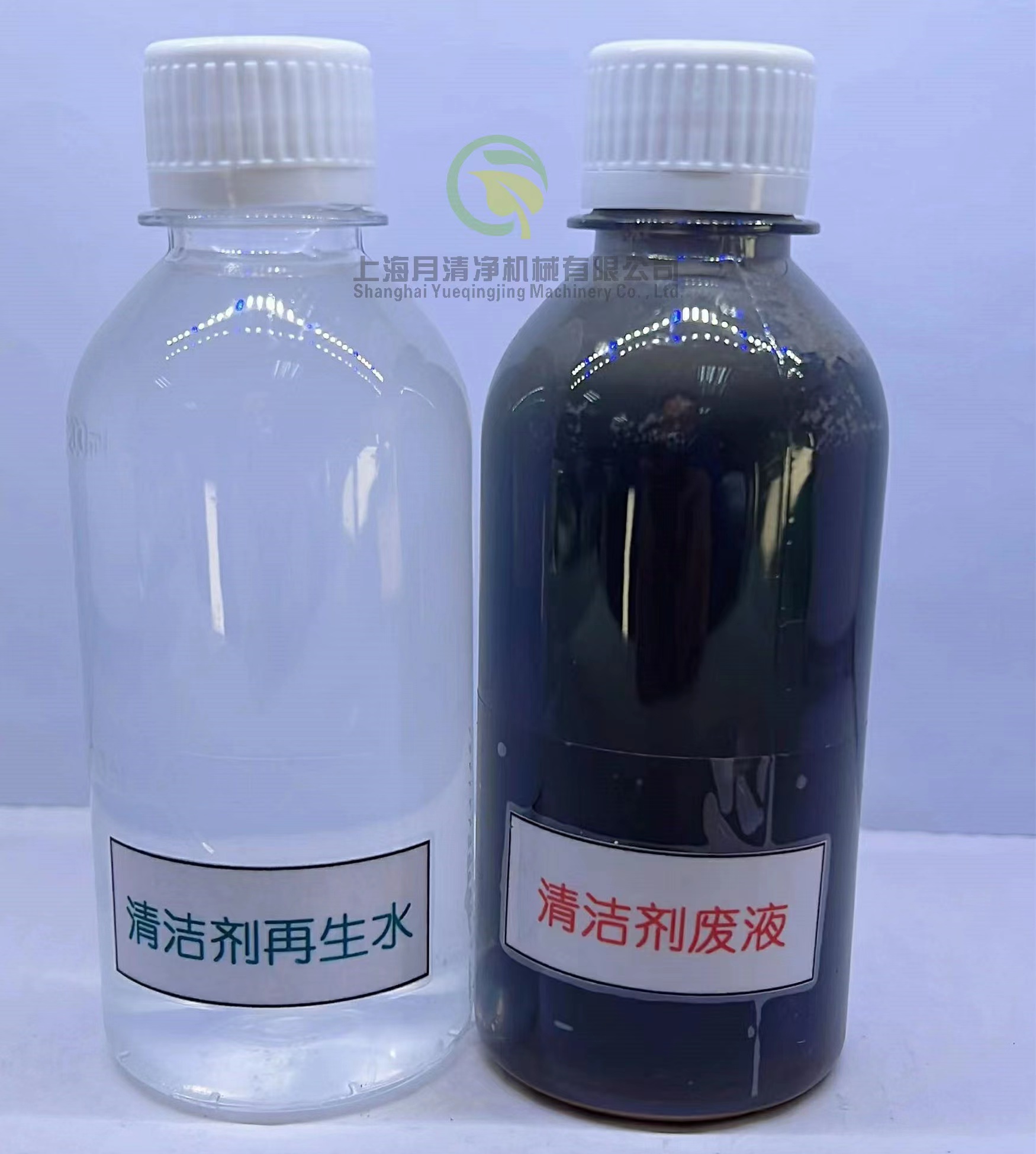 30度低溫蒸發(fā)YH系列